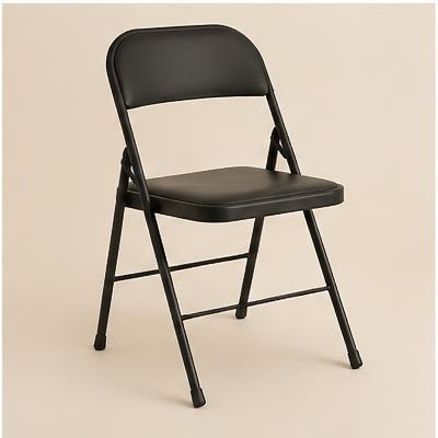 Foldable chair