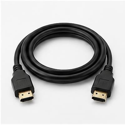 HDMI cable